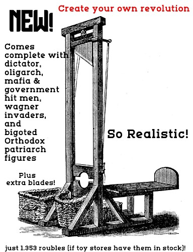 revolution-rouble-2