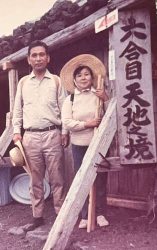 Susumu_Eiko-2048x1137-ezgif.com-crop