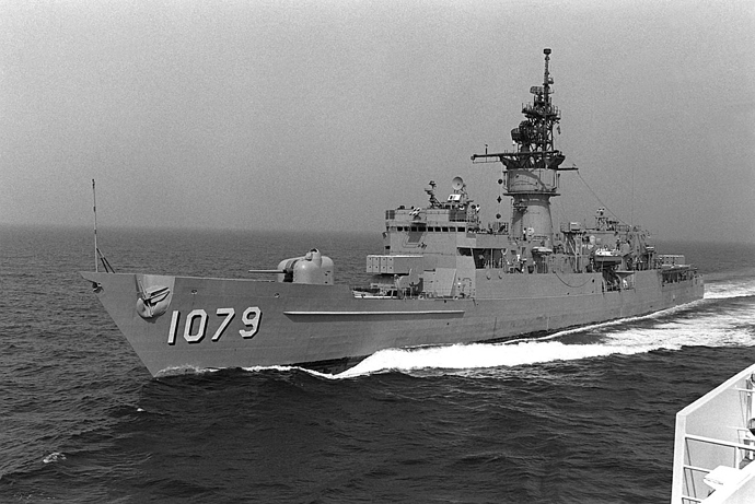 1200px-USS_Bowen_(FF-1079)