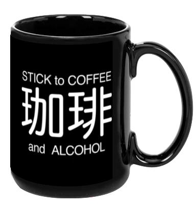 engrish_mug_50043_larger_1447177926_right_022d8f1d-0ad4-4026-90ec-0598d86d2ff3_500x