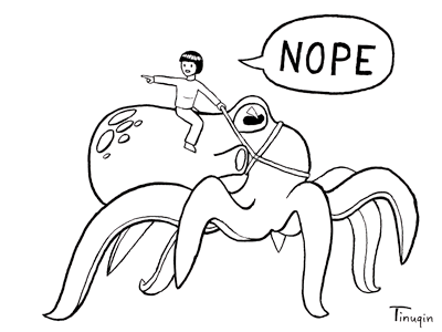 ridenopetepus