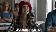 jaime-paris-lily-collins-2186588924