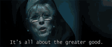hot-fuzz-greater-good
